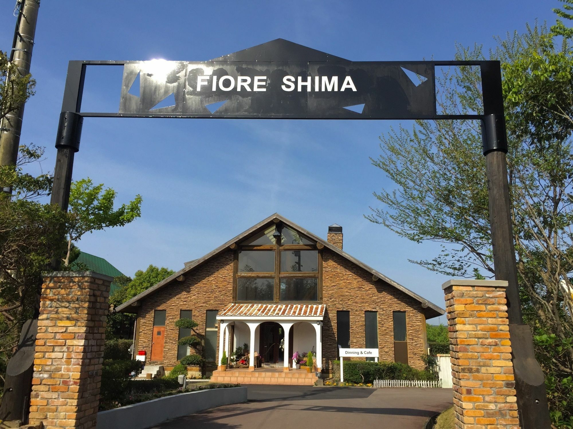 Fiore Shima Сима Экстерьер фото